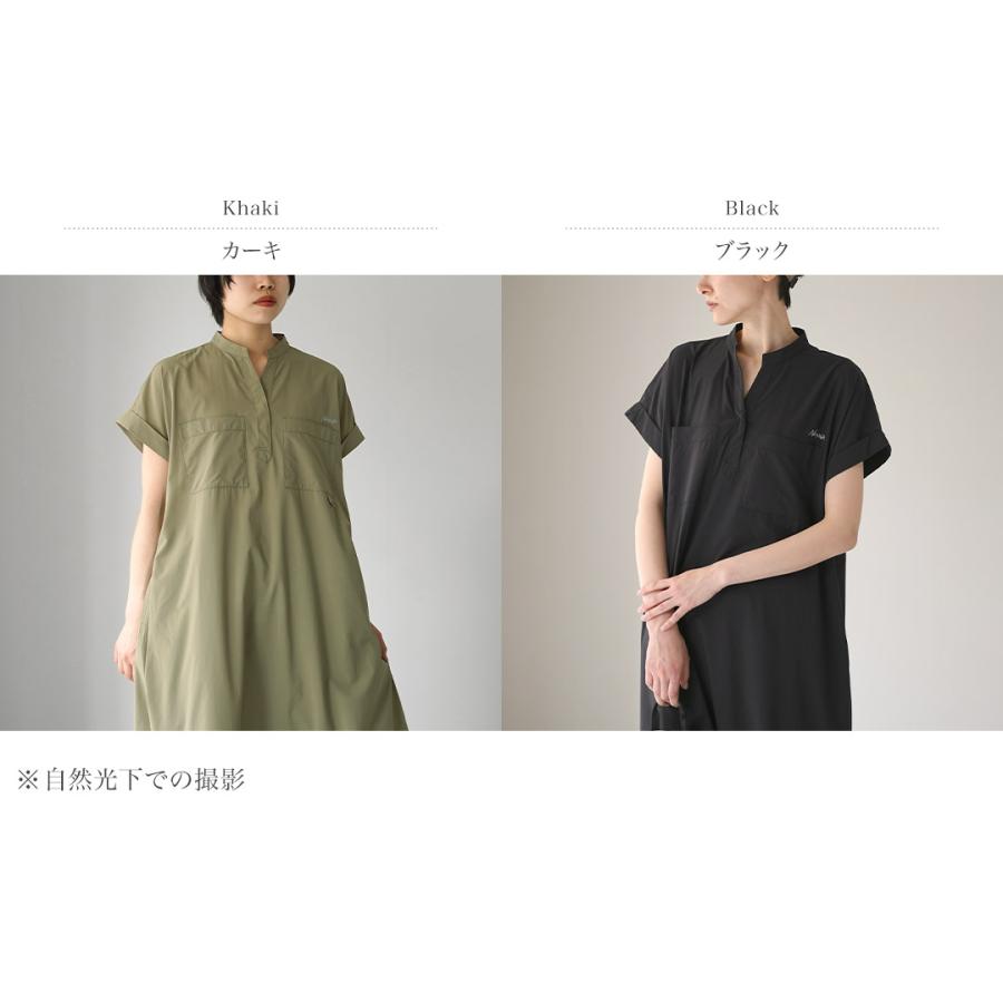 NANGA（ナンガ） エクスカーション ドレス ワンピース / レディース 半袖 ロング Aライン UVカット 吸水速乾 アウトドアの画像
