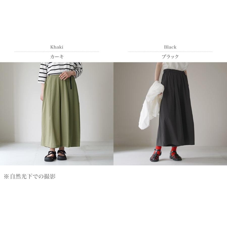NANGA（ナンガ） エクスカーション ワイドパンツ / レディース