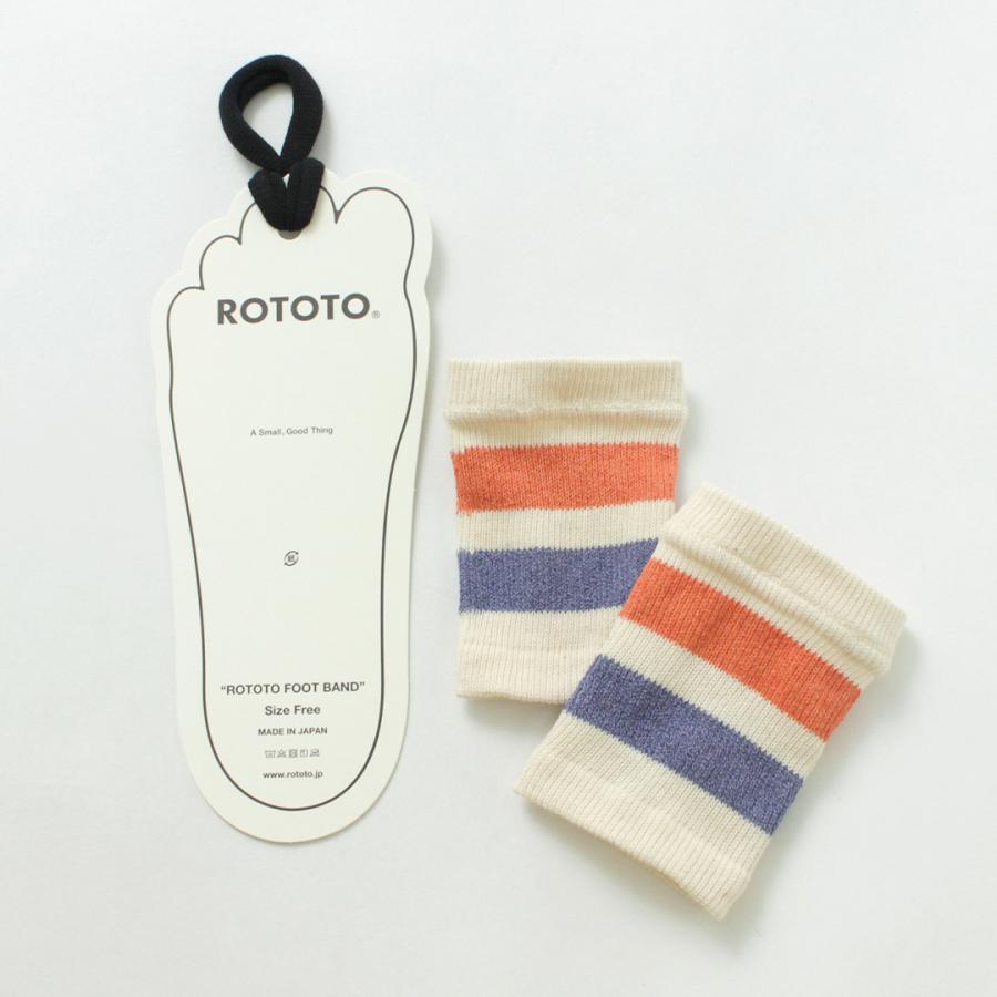 ROTOTO（ロトト） フットバンド レトロストライプ / サンダルソックス