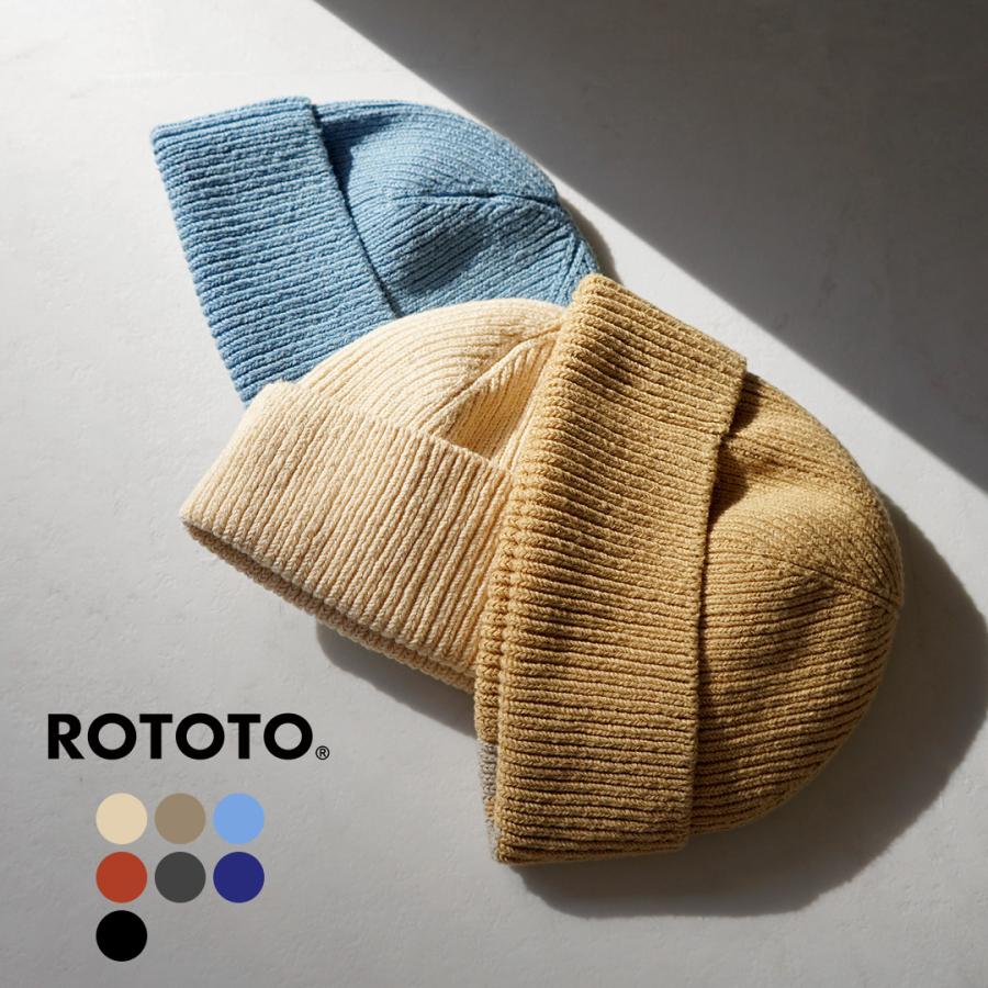 ROTOTO（ロトト） 和紙/リサイクルコットン ビーニー / ニット帽 帽子
