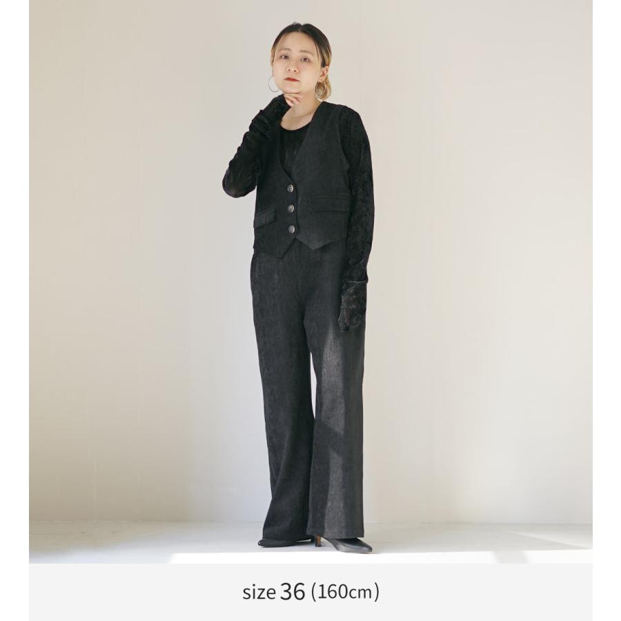 【CYAN TOKYOシアントーキョー）】スラブモール コンビベスト サロペット CYAN TOKYO（シアン トーキョー） スラブモール コンビベスト