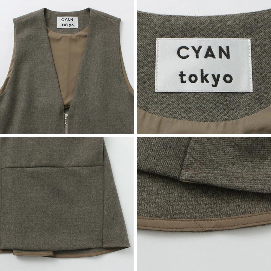 cyan tokyo フラノzipフレアジレ　ブラウン 楽天市場】CYAN TOKYO（シアン トーキョー） フラノ ZIPフレアジレ