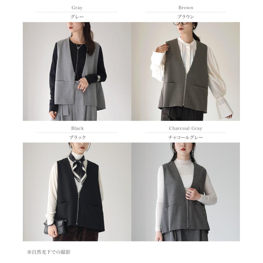 【新品未使用品】シアントーキョー CYAN TOKYO サイドリブ ベスト CYAN tokyoシアントウキョウ【F】タグ付未使用品✨サイドリブベスト