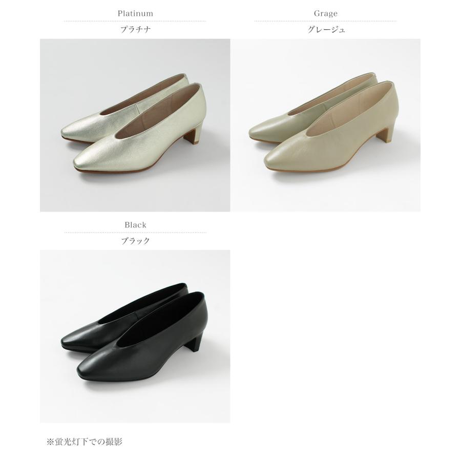 ATELIER BRUGGE（アトリエブルージュ） ヒールアップ ソフトカッター