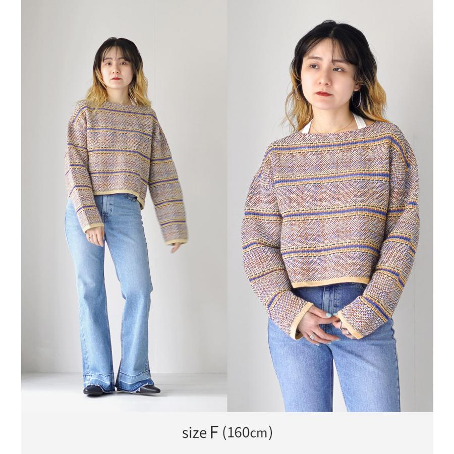 美品　MEER. メーア　ツイードプルオーバー　TWEED PULLOVER ARIEL JACKET - BROWN