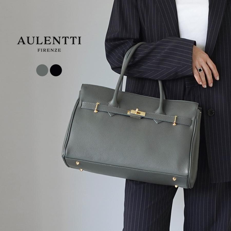 AULENTTI（オウレンティ） 【動画あり】AULENTTI（オーレンティ） 2WAY