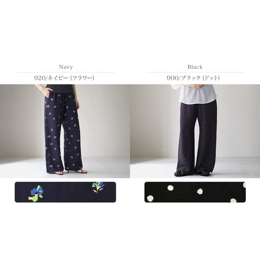 LE GLAZIK（ルグラジック） エラスティック プリントパンツ