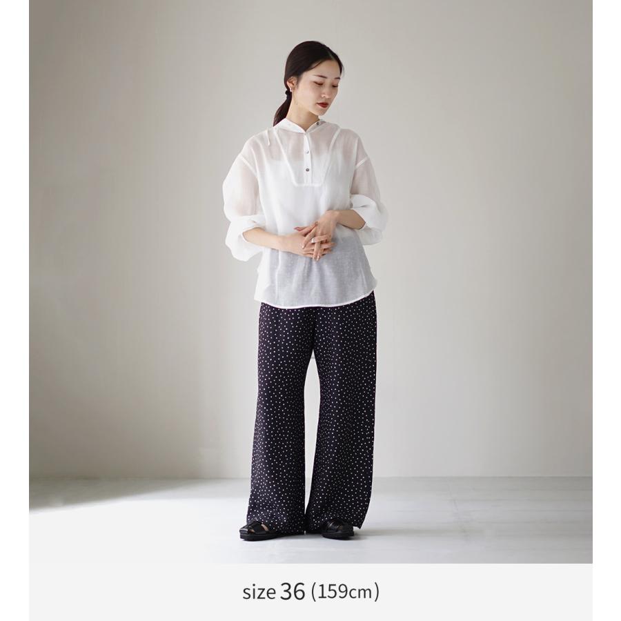 LE GLAZIK（ルグラジック） エラスティック プリントパンツ