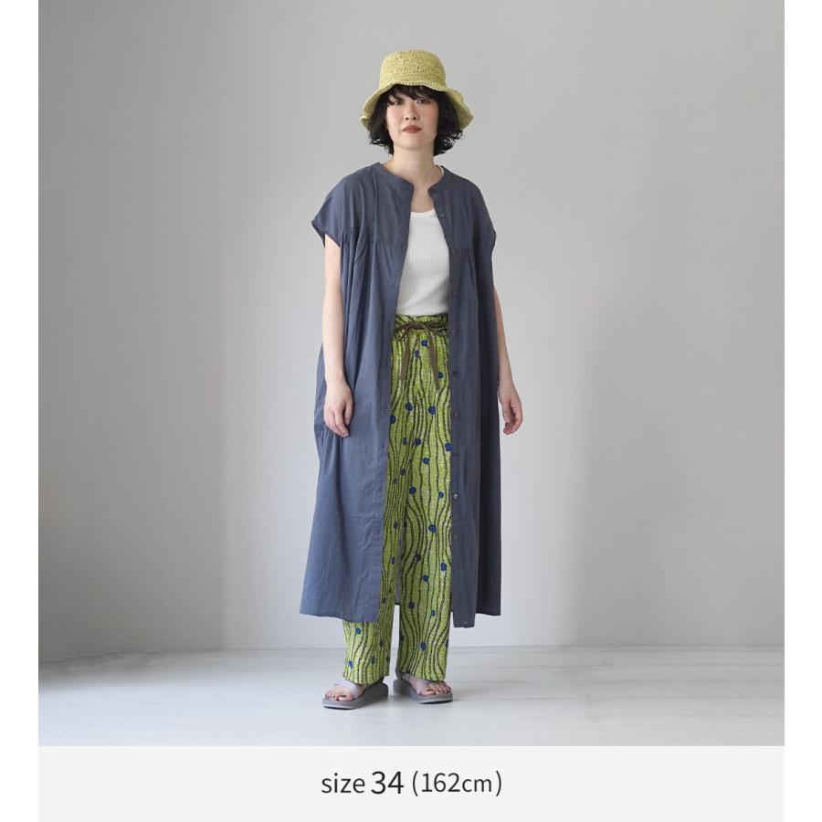 LE GLAZIK（ルグラジック） バティック ドローストリング パンツ