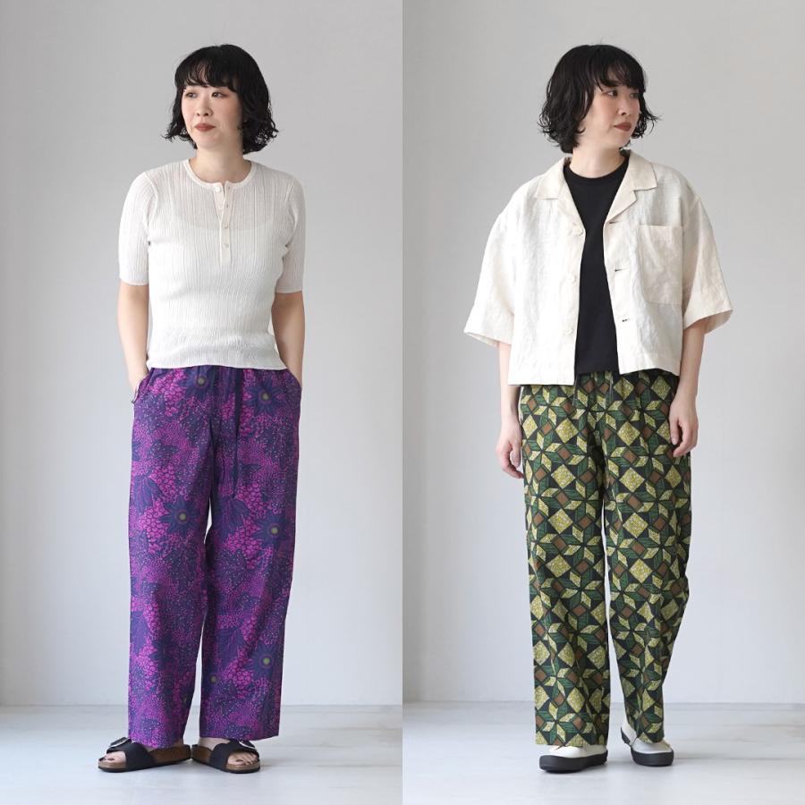LE GLAZIK（ルグラジック） バティック ドローストリング パンツ