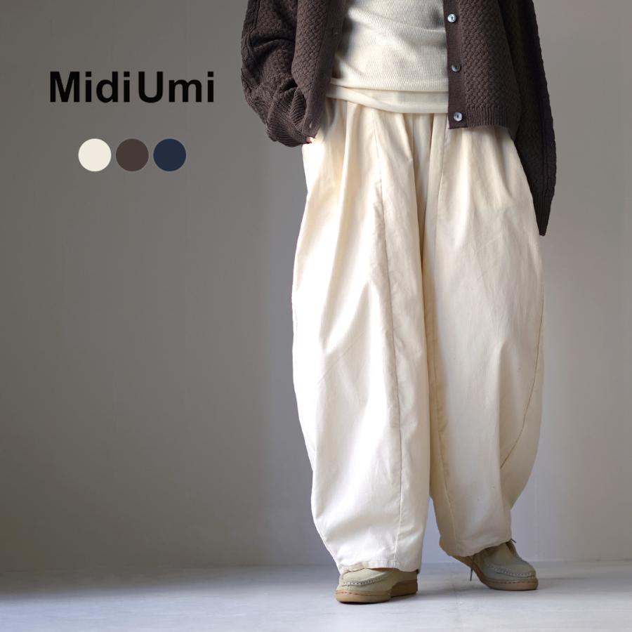 MidiUmi（ミディウミ） コーデュロイ コクーンパンツ / レディース