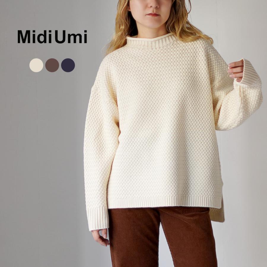 MidiUmi（ミディウミ） エントレラック ワイドプルオーバー