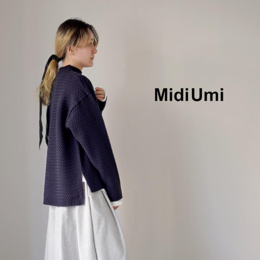 MidiUmi MIDIUMI（ミディウミ） エントレラック ワイドプル