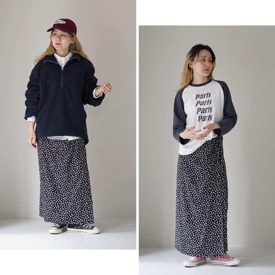 Shinzone（シンゾーン） スパークルプリントスカート 24AMSSK06