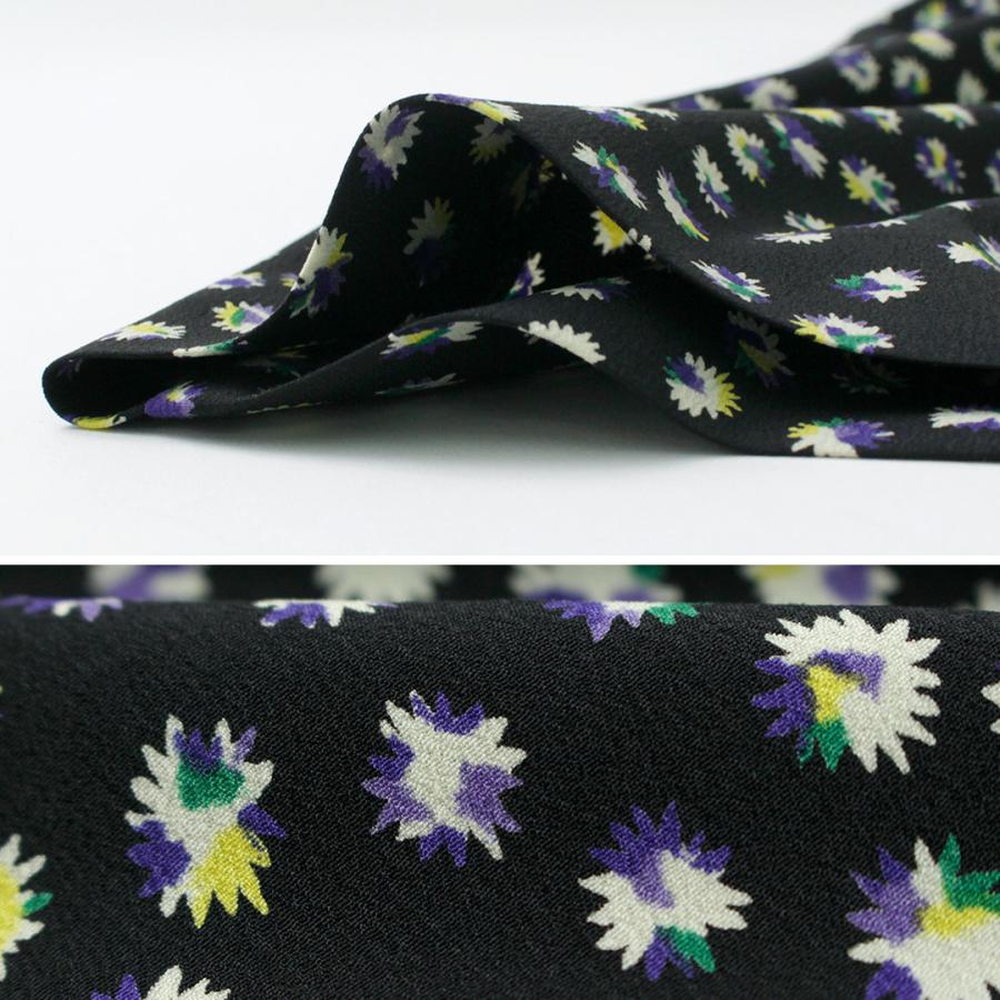 Shinzone（シンゾーン） スパークルプリントスカート 24AMSSK06