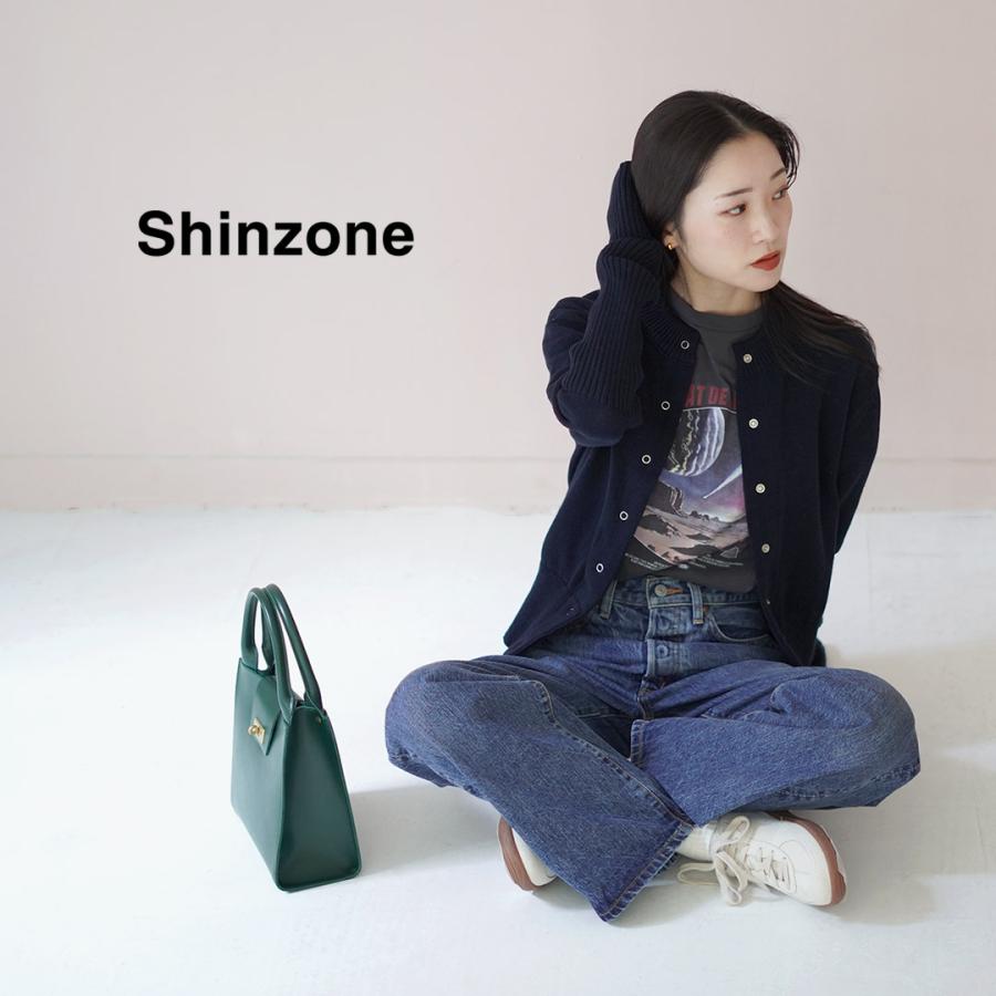 Shinzone（シンゾーン） コットン ロングリブ カーディガン 25SMSNI01