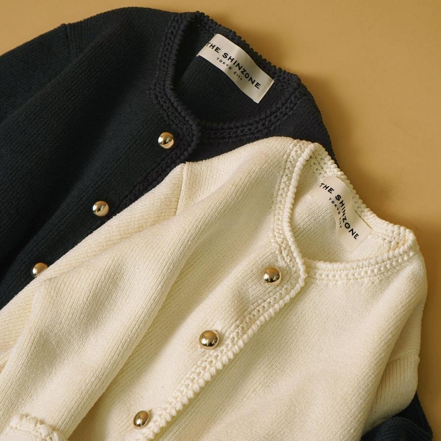 Shinzone（シンゾーン） ブークレ ニット ジャケット 25SMSNI09