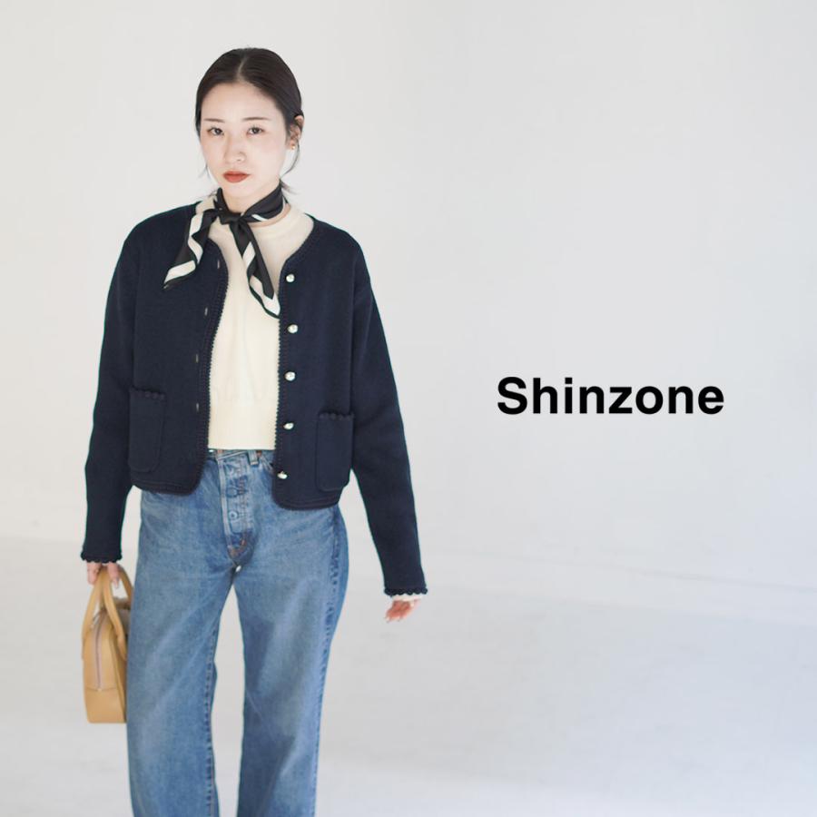 Shinzone（シンゾーン） ブークレ ニット ジャケット 25SMSNI09