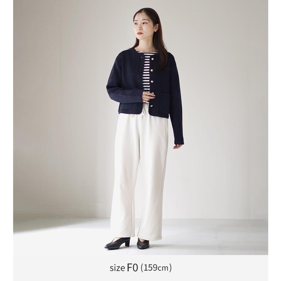 Shinzone（シンゾーン） ブークレ ニット ジャケット 25SMSNI09