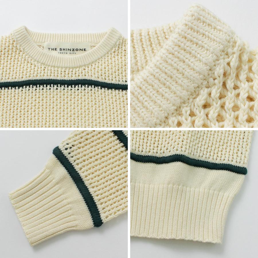Shinzone（シンゾーン） コットンリネン メッシュストライプニット
