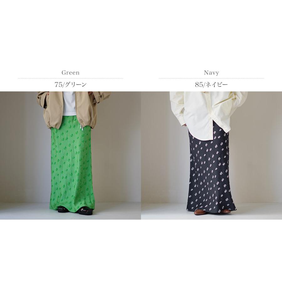 Shinzone ジャカードドット ロングスカート SALE！40%OFF】THE SHINZONE シンゾーン ポルカドット ジャ