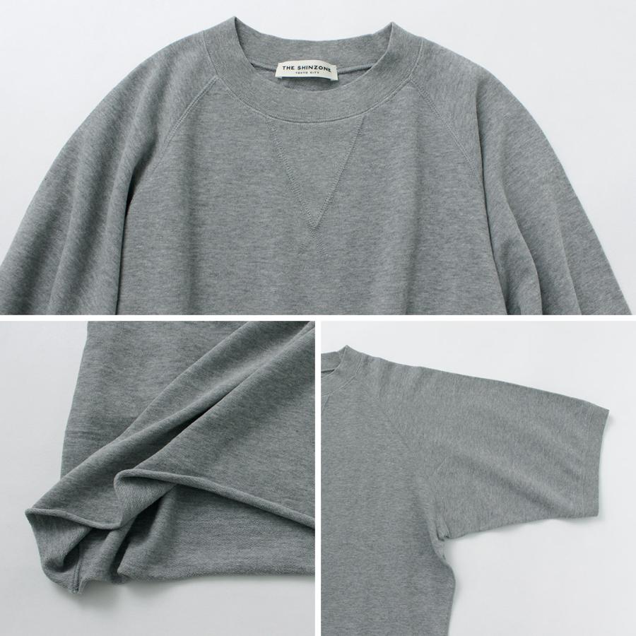 Shinzone（シンゾーン） インレイド ハーフスリーブ Tシャツ 7分袖