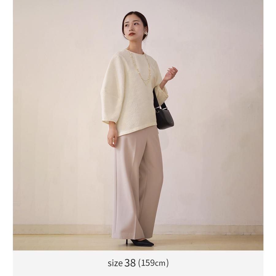 CHIGNON（シニヨン） ワイドパンツ / レディース スラックス