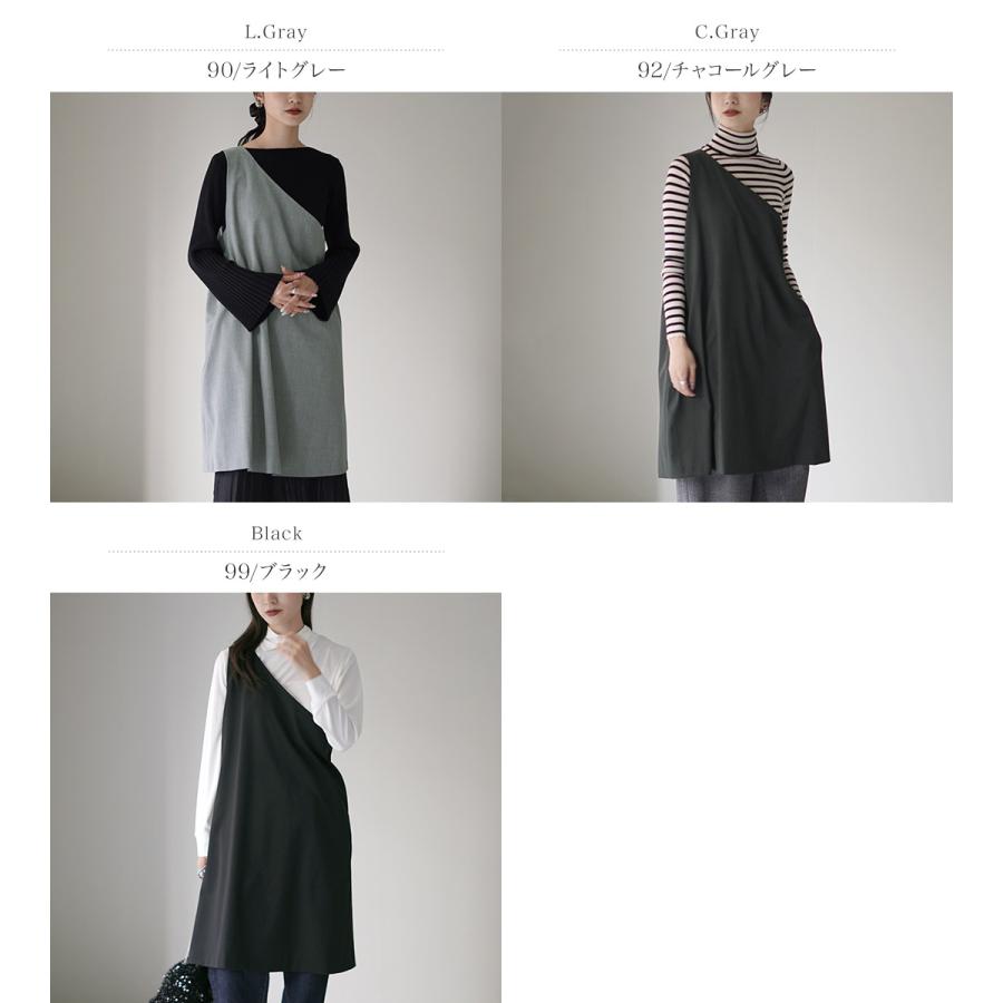 mizuiroind（ミズイロインド） ワンショルダー チュニック