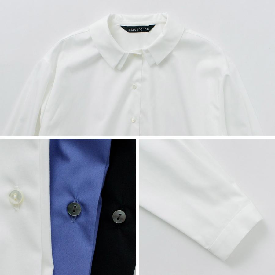 mizuiroind（ミズイロインド） ダブルカラー シャツ / レディース