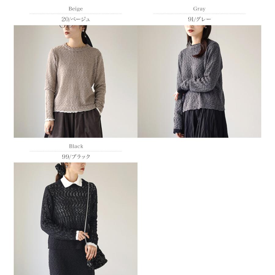 mizuiroind（ミズイロインド） スラブヤーン クルーネック プル
