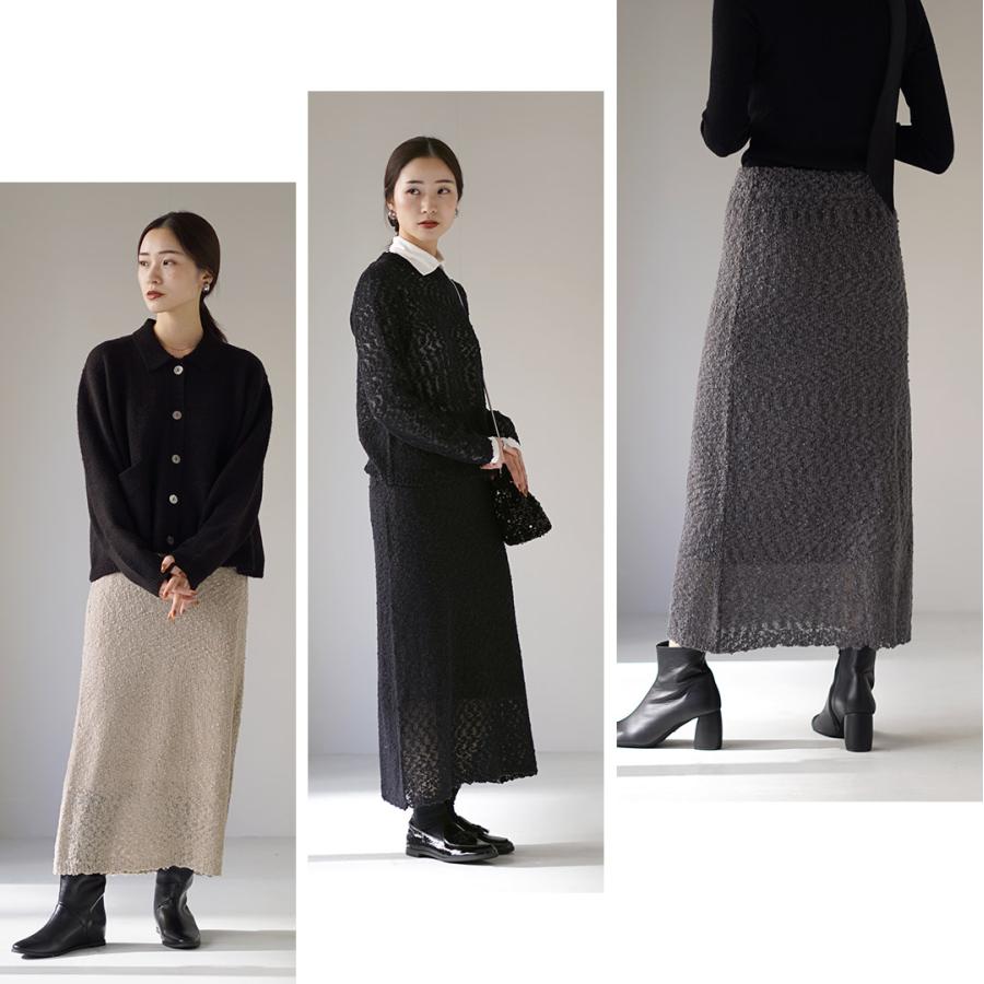 mizuiroind（ミズイロインド） スラブヤーン ロングスカート / ニット