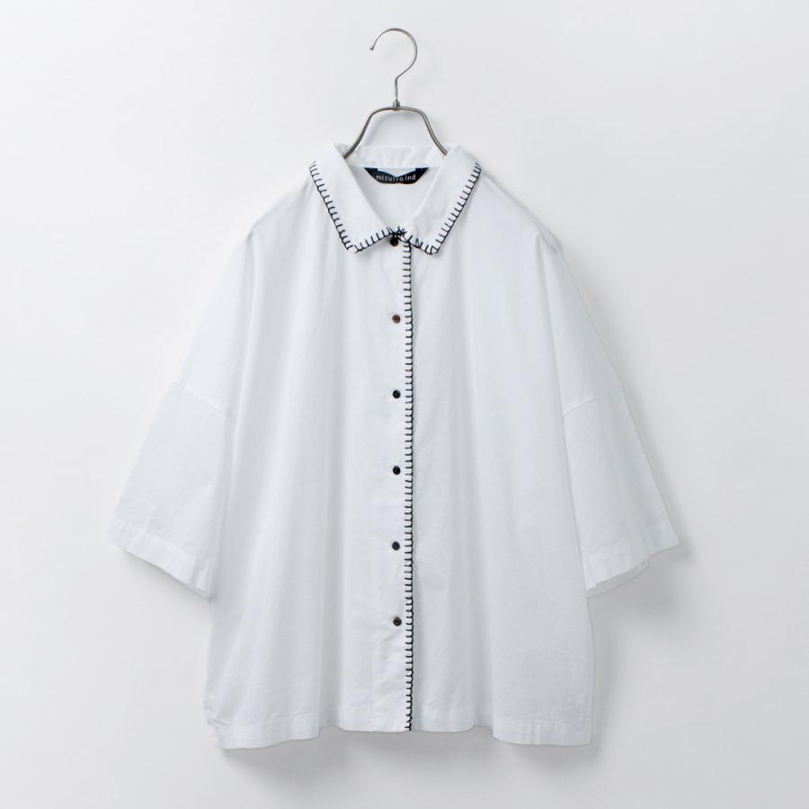 mizuiroind mizuiro ind(ミズイロインド) ブランケット mizuiroind mizuiro ind(ミズイロインド) ブランケット