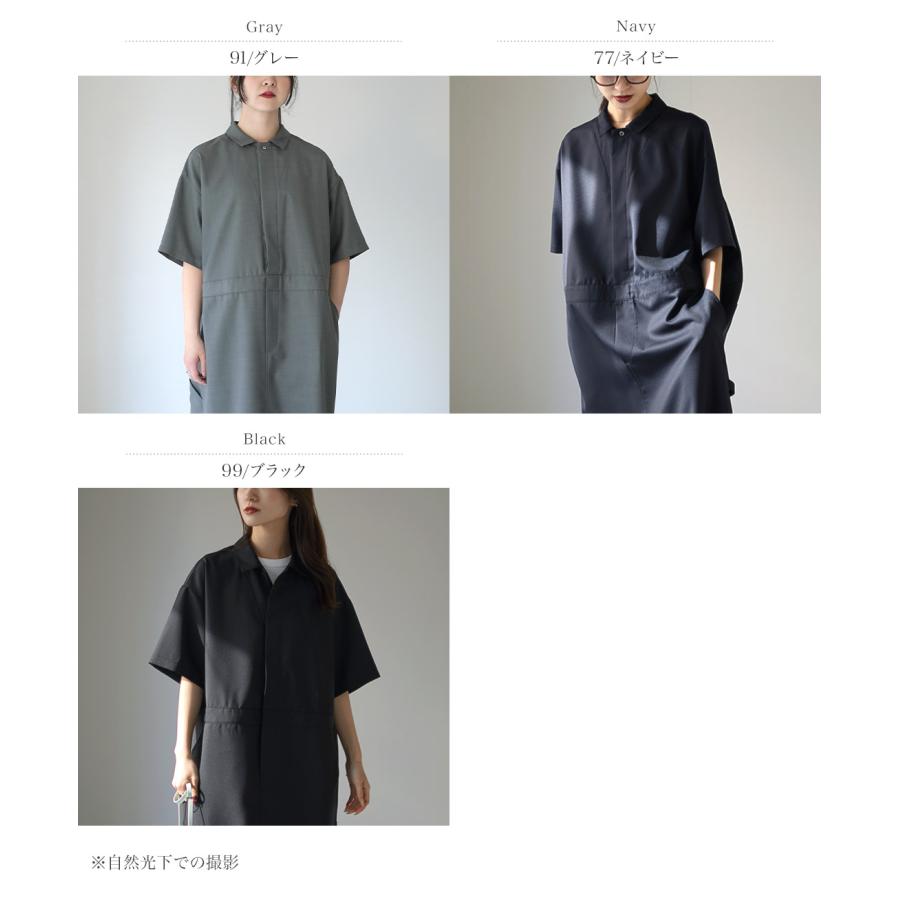 mizuiroind（ミズイロインド） ペインター ワンピース / レディース