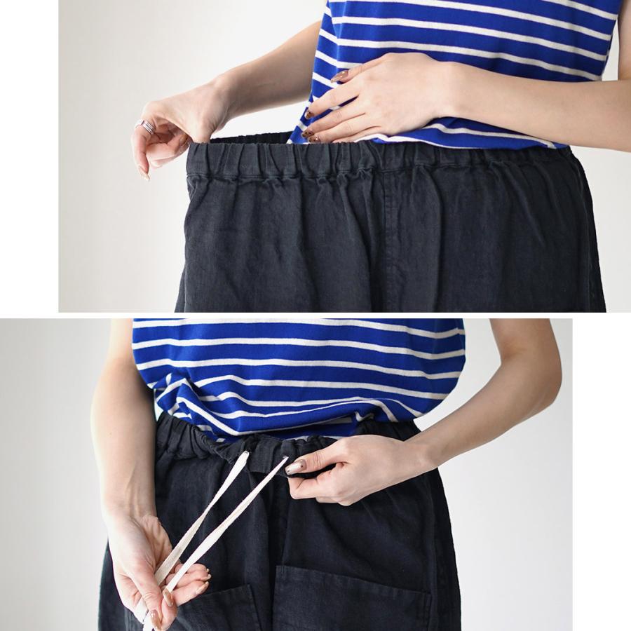 tumugu（ツムグ） ソリトリネン（1） 8分丈パンツ 日本製 / レディース
