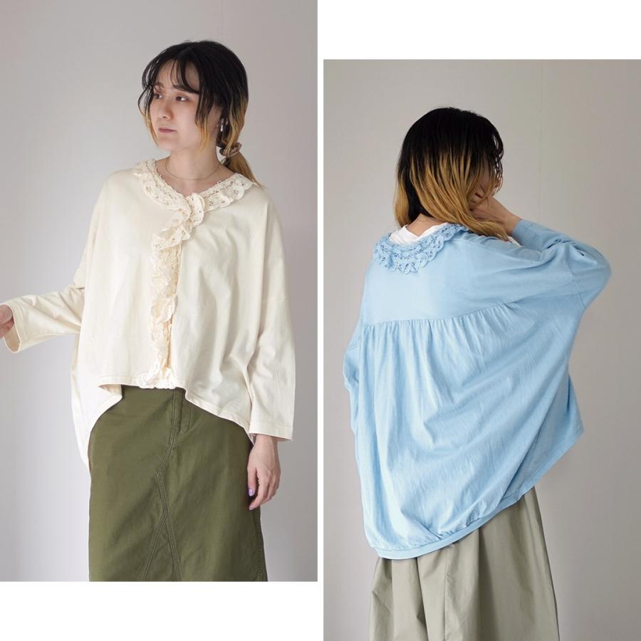 tumugu（ツムグ） コットン天竺×バテンレース Vネックプルオーバー 