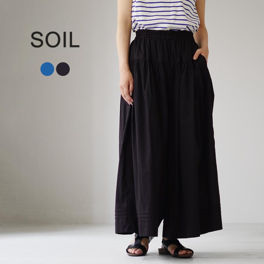 SOIL（ソイル） キャンブリック プレーンキュロット パンツ