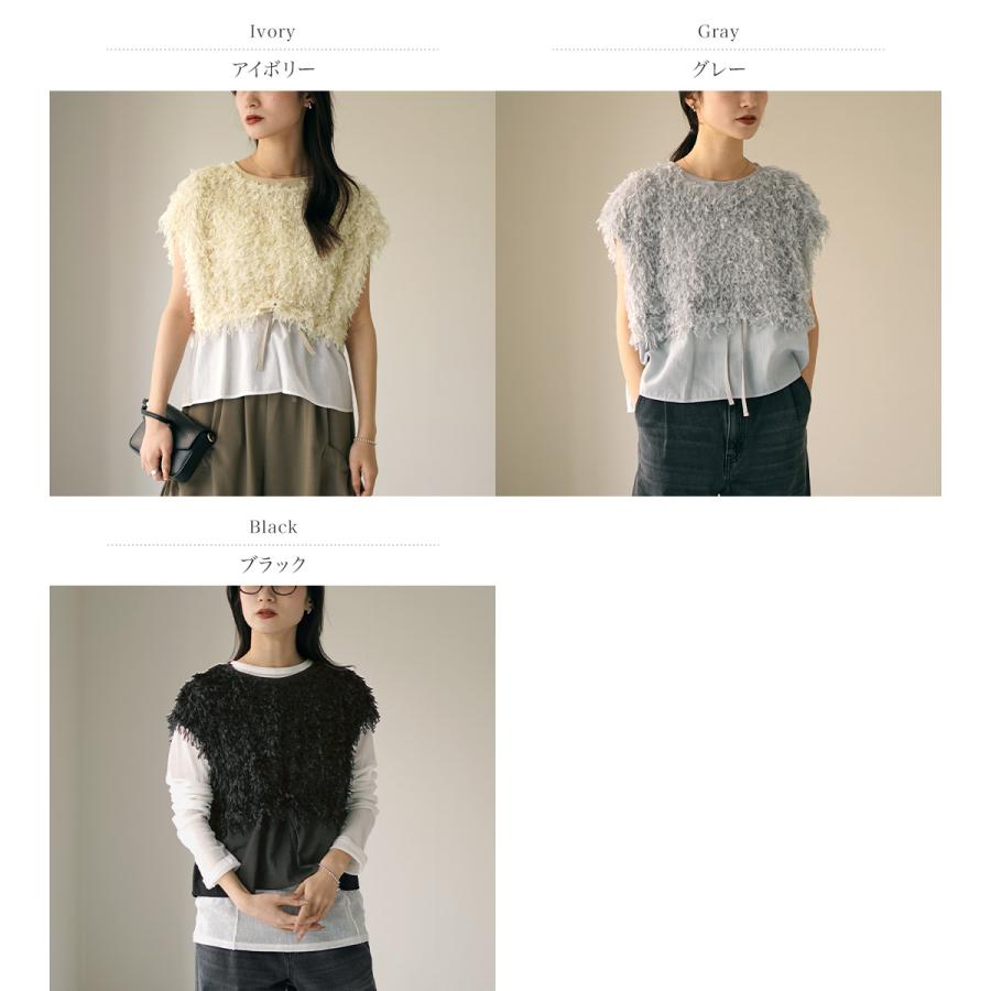 CYAN TOKYO ワッシャーヨークリブブラウス CYAN TOKYO ワッシャーヨークリブブラウス - メルカリ