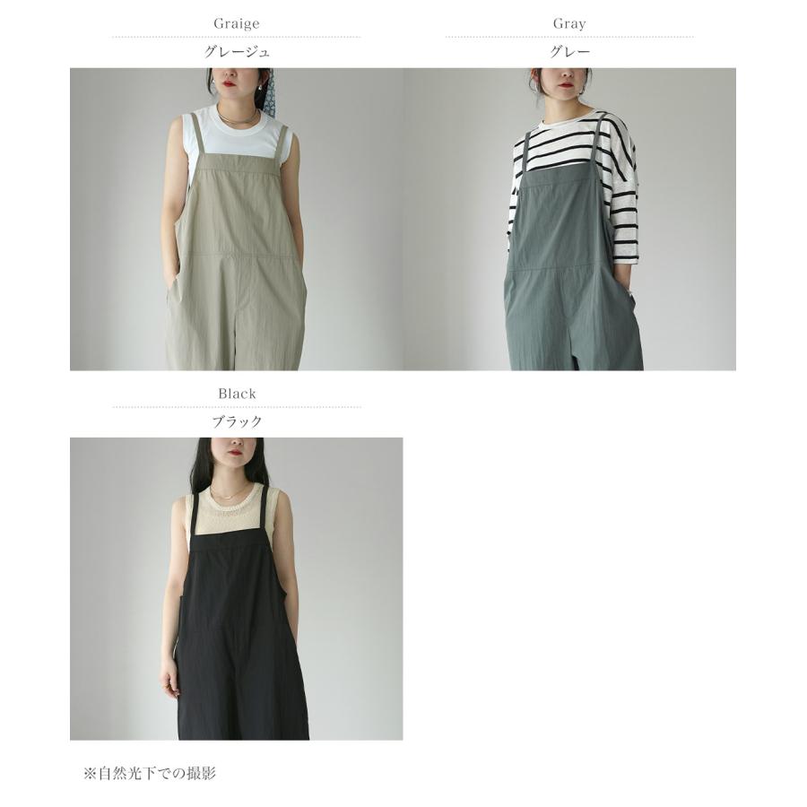 mao made（マオメイド） カラー別注 ワッシャー タイプライター