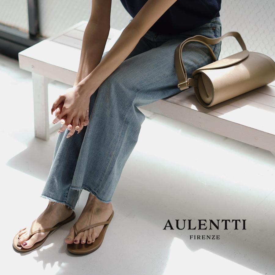 AULENTTI（オウレンティ） 【動画あり】AULENTTI（オーレンティ