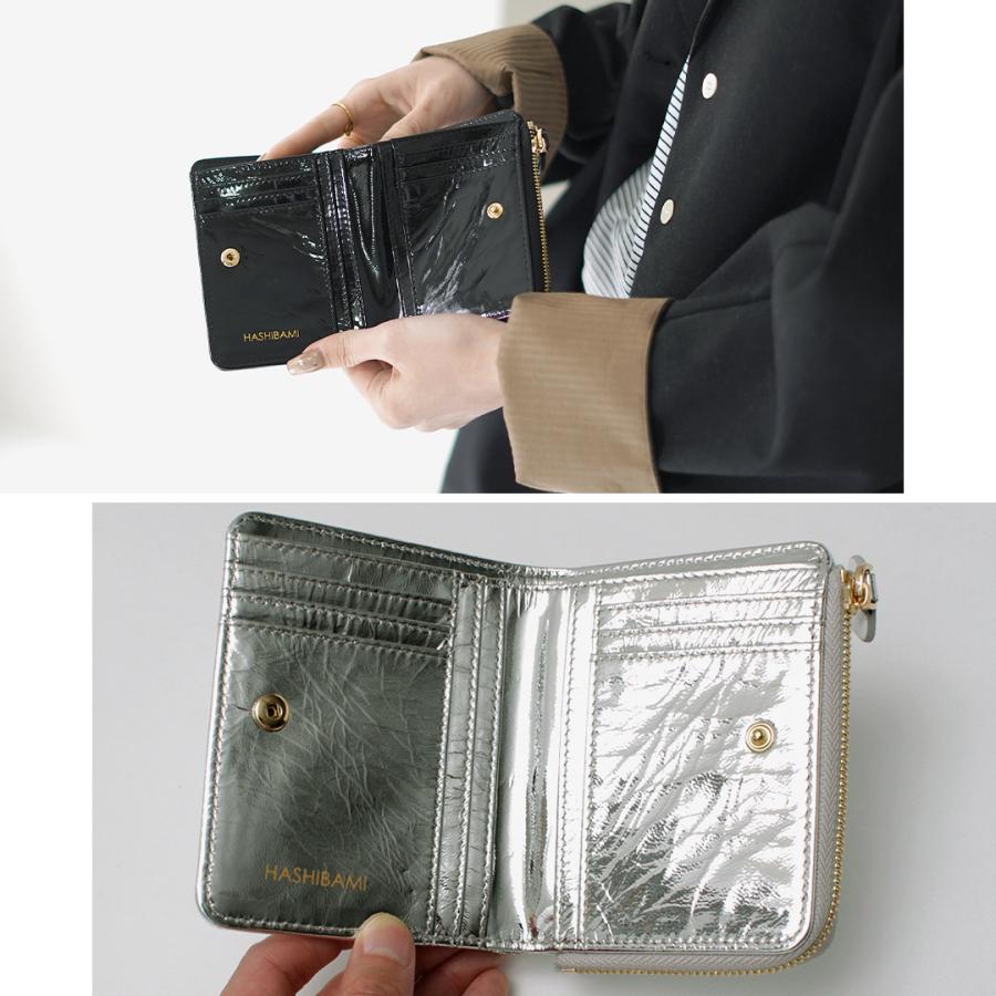 Hashibami（ハシバミ） グリント ジップ2つ折り財布 / ウォレット