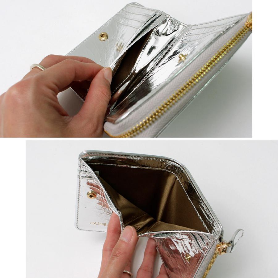 Hashibami（ハシバミ） グリント ジップ2つ折り財布 / ウォレット
