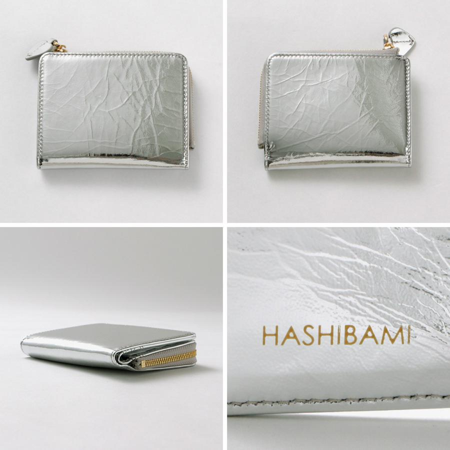【新品未使用】ハシバミ　財布　グリントジップ　ハーフウォレット　マルチ Hashibami（ハシバミ） グリント ジップ2つ折り財布 / ウォレット