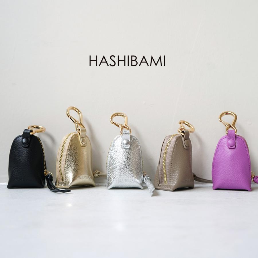 Hashibami（ハシバミ） カラバッシュ スマートキーリング / レディース