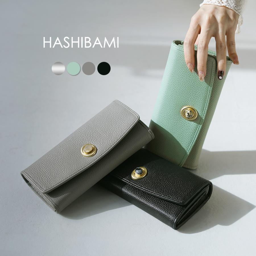 財布 HASHIBAMI / Gem Stone long Wallet HASHIBAMI ハシバミ / Gem Stone Long Wallet 【天然石 ロング