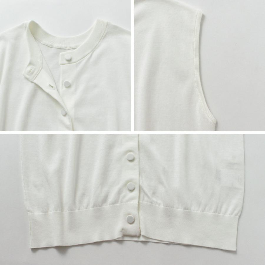 Shinzone（シンゾーン） アイス コットン ニット スリーブレス トップ