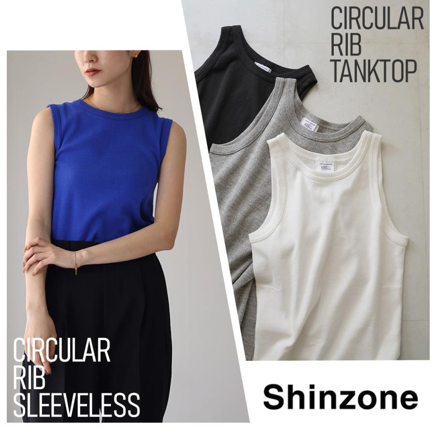 Shinzone（シンゾーン） サーキュラー リブ スリーブレス タンクトップ