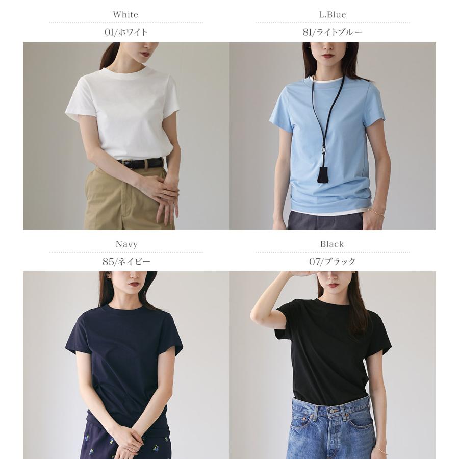 Shinzone（シンゾーン） コンパクト Tシャツ 25MMSCU11 / カットソー