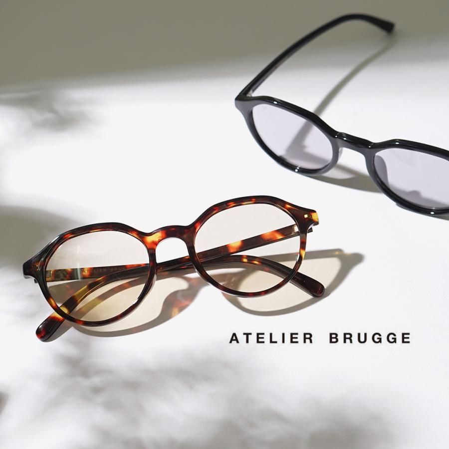 ATELIER BRUGGE（アトリエブルージュ） 調光 サングラス / 眼鏡 調光