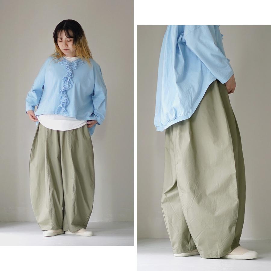 MIDIumi　ワイドフレアイージーパンツ MARcourt｜MidiUmi ワイドイージーパンツ | Rakuten Fashion(楽天