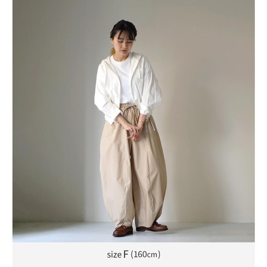 MidiUmi（ミディウミ） コクーン イージー パンツ / レディース ワイド